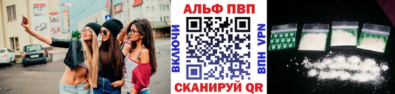 Наркошоп купить COCAIN  Alpha PVP  ГАШ  АМФЕТАМИН  Мефедрон  Канабис  Духовщина