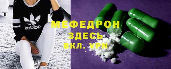 дживик Краснотурьинск