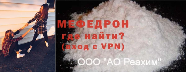 дживик Краснотурьинск