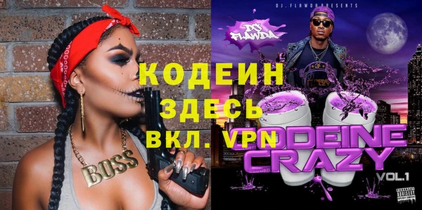 дживик Краснотурьинск