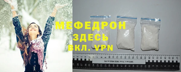 гидропоника Кулебаки