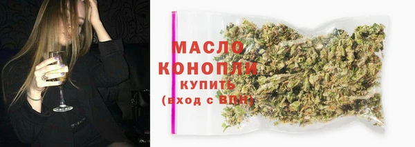 дживик Краснотурьинск