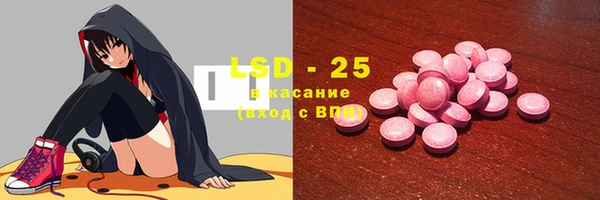 метадон Красноперекопск
