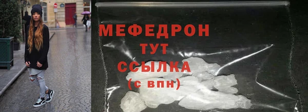 метадон Красноперекопск