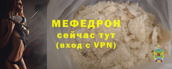 гидропоника Кулебаки
