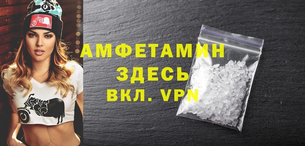 метадон Красноперекопск