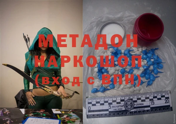 гидропоника Кулебаки