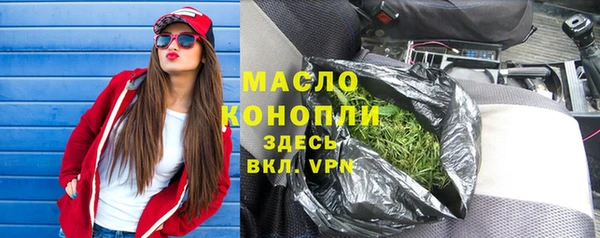 дживик Краснотурьинск