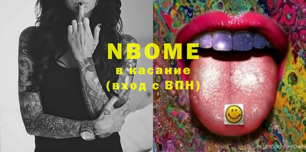 гидропоника Кулебаки