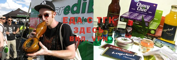 дживик Краснотурьинск