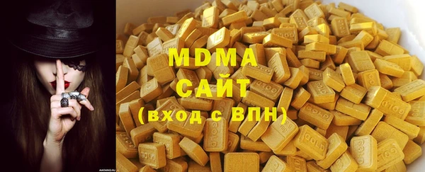 PSILOCYBIN Кукмор