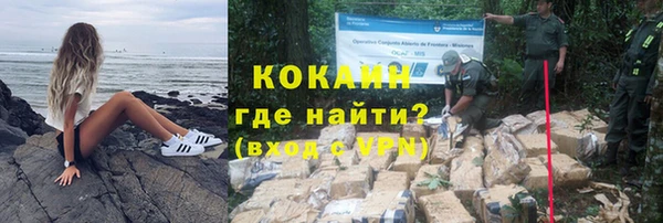 дживик Краснотурьинск