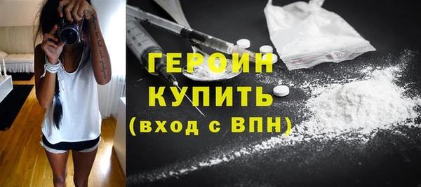 гидропоника Кулебаки