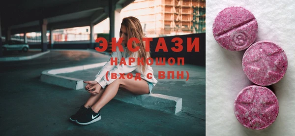 гидропоника Кулебаки