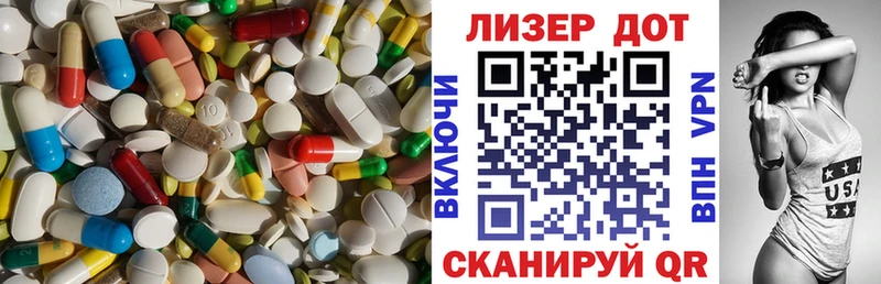 LSD-25 экстази ecstasy  Купить  Духовщина 