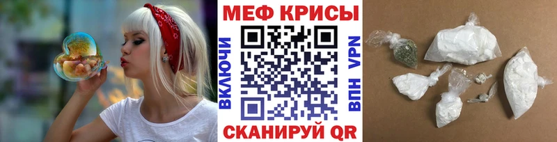 МЯУ-МЯУ мяу мяу  Купить  Духовщина 